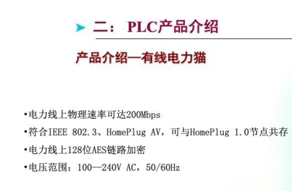 一码一肖与联合释义，深入解读与落实策略