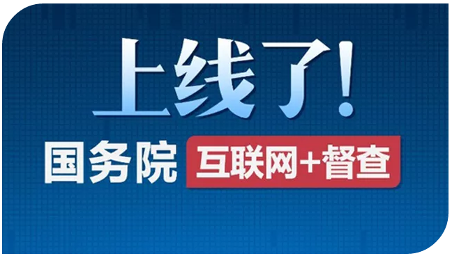 管家婆一肖一码必中一肖，信息释义、解释与落实