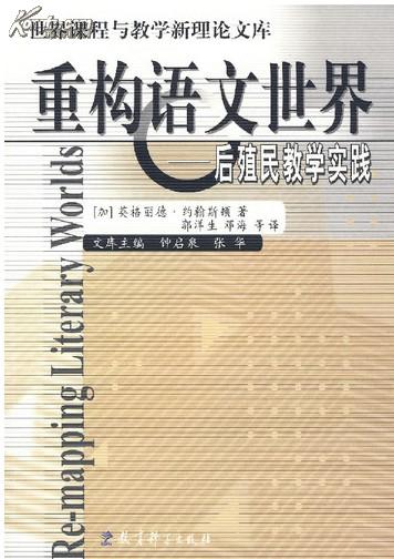 探索正版资料与免费资源的世界，十点半逆风释义与落实的重要性