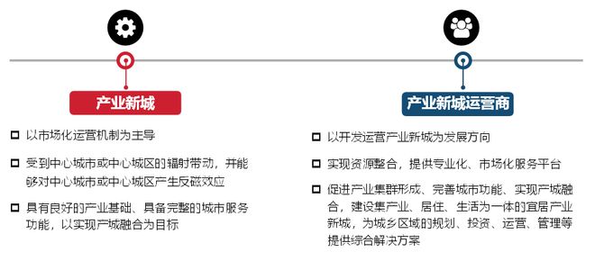 正文，关于2024正版资料免费提供的组织释义解释与落实策略