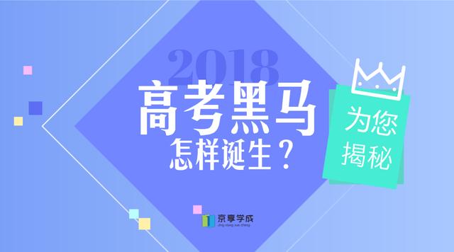 澳门特马行业深度解读，开奖背后的秘密与未来展望