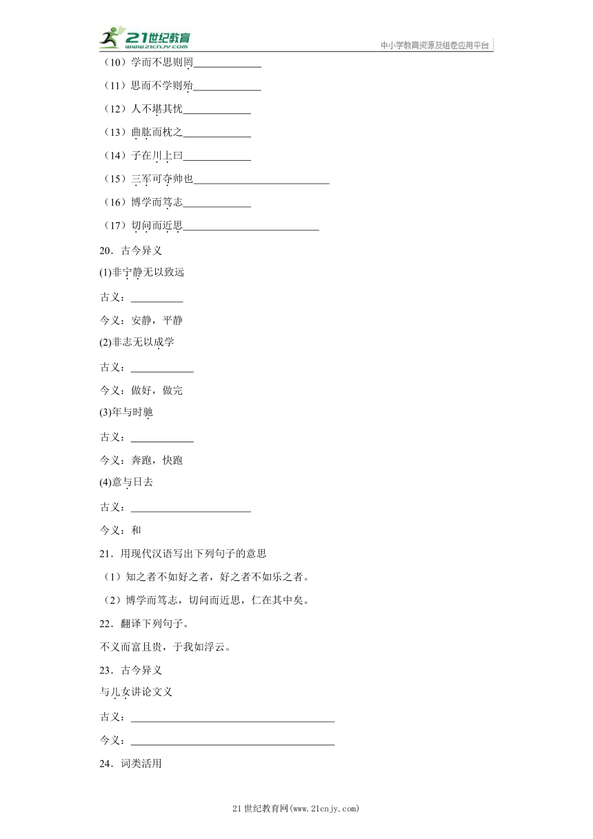 深度解析新版跑狗图7777788888，寓意、释义与实际应用