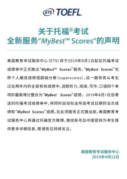 澳门4949最快开奖结果与解释释义解释落实的探讨