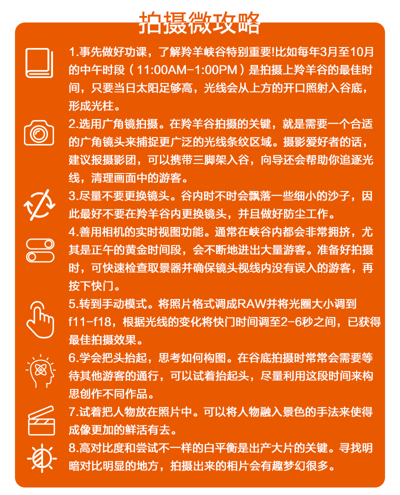 探索新澳天天开奖记录与砥砺前行的力量——释义解释落实之旅