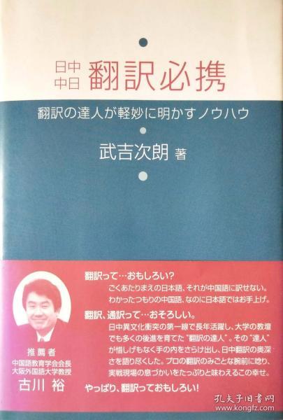 探索新亮点，626969澳彩资料大全 2022年流畅释义与落实策略