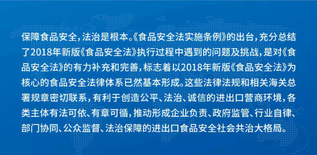 新澳门高级内部资料免费，释义解释与落实的探讨