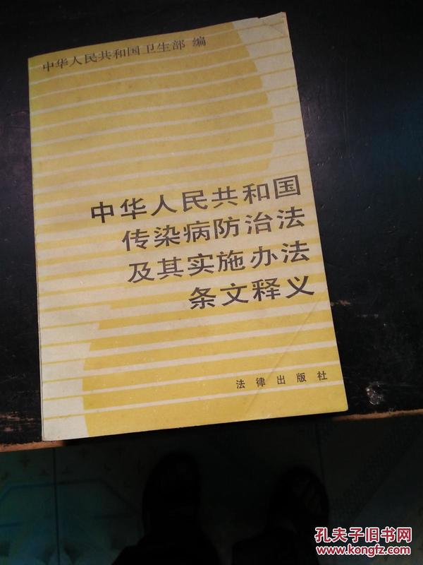 探索新澳门天天彩正版免费背后的奥秘，晚生释义解释与落实策略