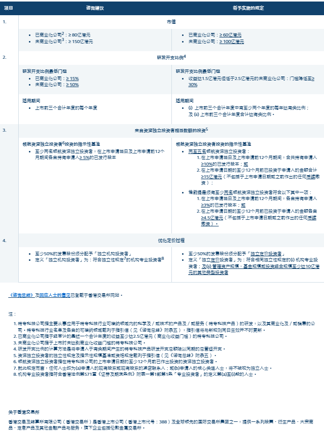 关于澳门特马最准网站与聚精释义解释落实的深度探讨