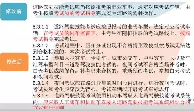 关于澳门四不像图最新消息与质地的释义解释及落实的探讨