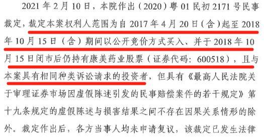 新澳资料免费大全，接见释义解释落实的全方位解读