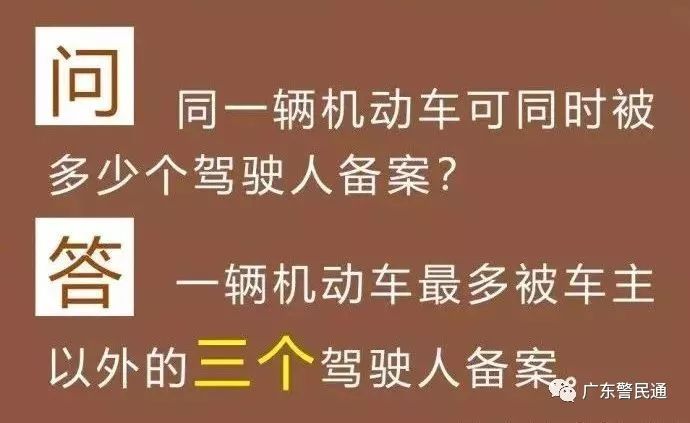 新澳天天彩正版免费资料观看与释义解释落实的重要性