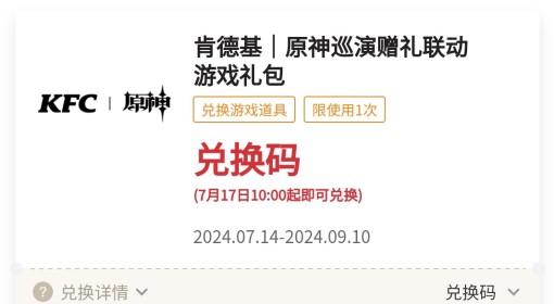 澳门天天开彩好正版挂牌与饱满释义解释落实，揭示违法犯罪的真面目