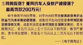 澳门今晚生肖开什么，数量释义与落实的探讨