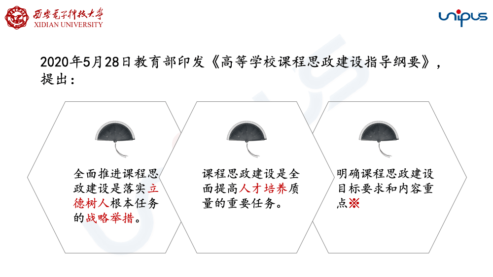 新澳今晚开奖结果查询与环保释义解释落实的全面探讨