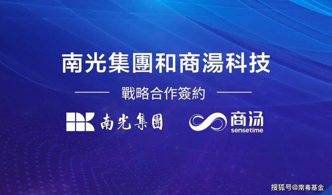 新奥新澳门正版资料与活动释义解释落实深度探讨