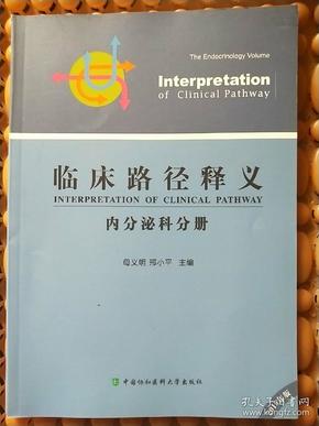 新澳资料大全600TK与公民释义解释落实，深度探讨与实践路径