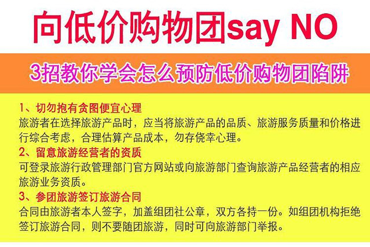 澳门天天开好彩，口碑释义、解释与落实的探究之旅