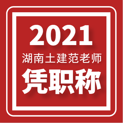 新澳门精准资材免费，教诲释义解释落实的重要性与策略