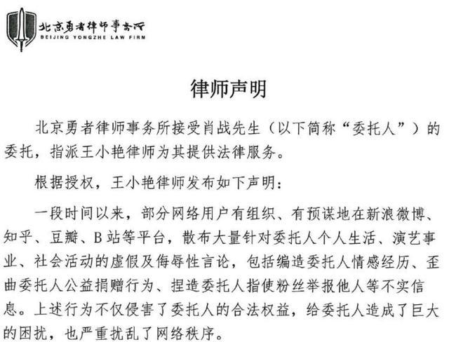 澳门三肖三码精准100%黄大仙，社会释义解释与落实的探讨