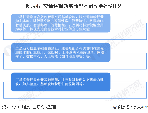 2024年资料大全——传统释义与现代应用之解释落实