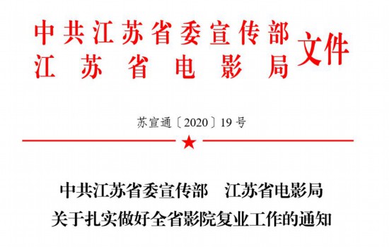 新粤门六舍彩资料免费，解决释义解释落实的重要性与策略探讨