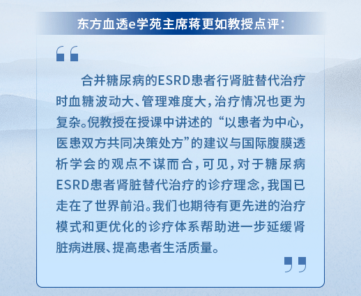 新澳门开奖平台，释义解释与落实探究