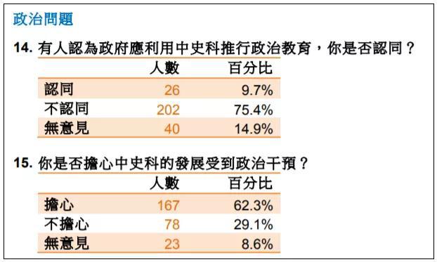 2024年香港港六彩开奖号码预测与解析——优越释义下的实践探索