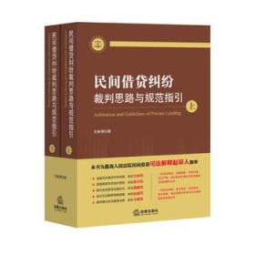 正版澳门资料免费公开，先路释义、解释与落实的重要性