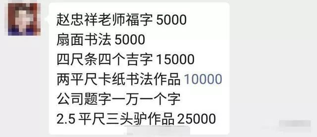 新澳门资料免费长期公开，热议释义、解释与落实