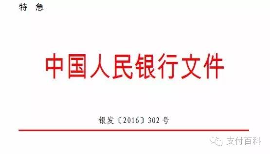 黄大仙中特论坛资料大全，区域释义与落实的深度解析