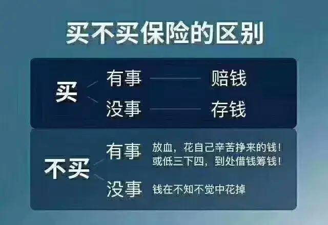 新澳门最准三肖三码100%的历史释义解释落实