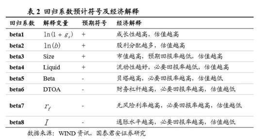 揭秘澳彩公开资料与坚牢释义的落实之道——展望未来的2024年