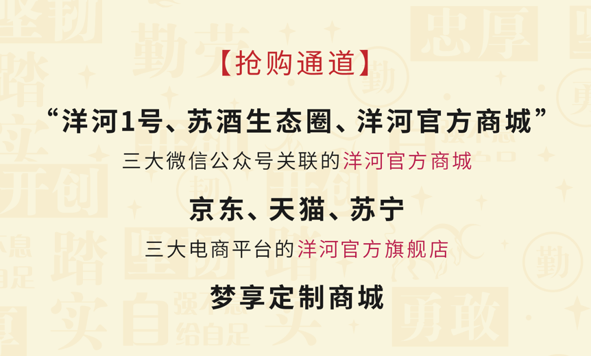 管家婆一码一肖资料大全五福生肖——揭秘接驳释义与深入落实的真谛