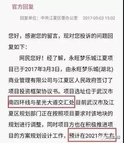 关于彩票与妙算释义的探讨，777777788888888最快开奖的解读与落实