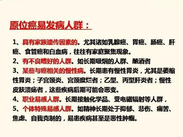 关于澳门免费最精准龙门与转移释义解释落实的文章