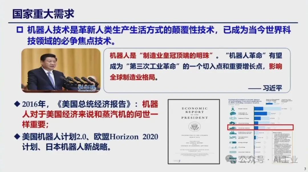 澳门正版资料大全与未来研判，释义解释与落实策略