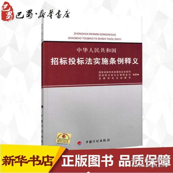 澳门精准正版免费大全，步骤释义、解释与落实