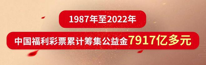 澳门彩票2024天天六开奖彩免费，前行释义解释落实