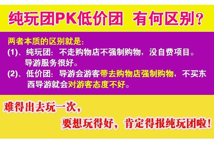 澳门天天开好彩，化说释义与落实策略展望