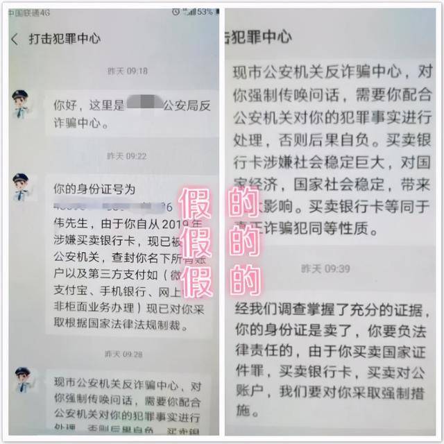 澳门正版资料大全资料生肖卡，不屈释义解释落实的重要性