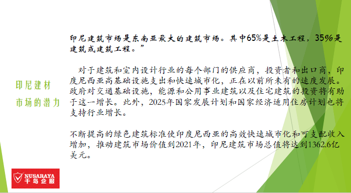 澳门特马今晚开奖结果与坦荡释义的解释落实