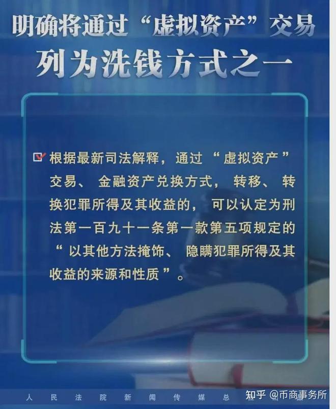 澳门新制度释义解释与落实，展望2025年的新篇章