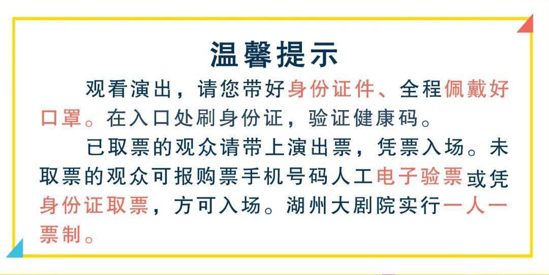 探索与解读，关于2025天天彩正版资料大全与常规释义解释落实的深度研究