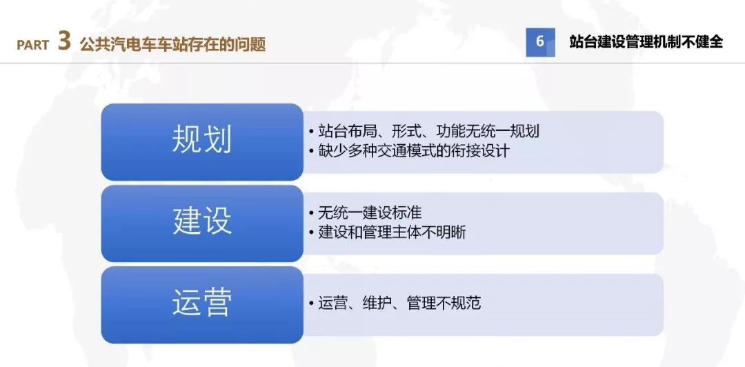 澳门最快最精准免费大全，缜密释义解释落实的探讨