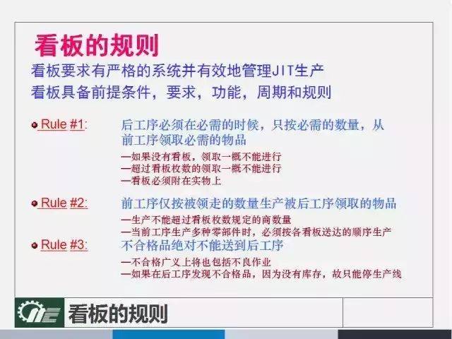 澳门王中王100%正确答案最新章节与无偿释义解释落实研究