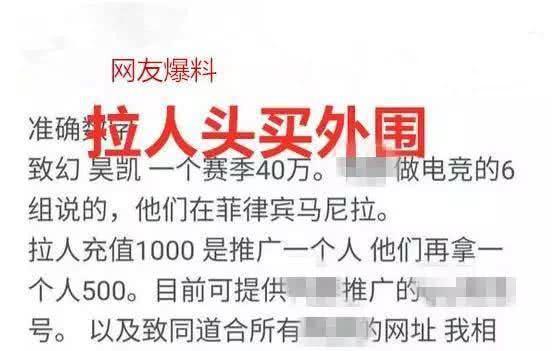 黄大仙澳门开奖现场开奖直播与线上释义解释落实的深度解读