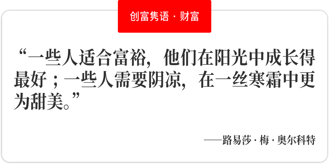 探索未知之数与决断的力量——解析澳码背后的逻辑与行动力量