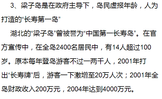 天下彩（944:CC）免费资料大全与凝重的释义解释落实深度探讨