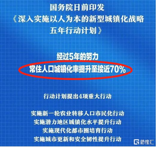 深入解析2025年管家婆资料，坚牢释义与落实策略