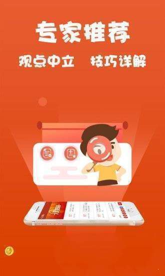 探索黄大仙文化，以梦释义，落实2025年黄大仙免费资料大全